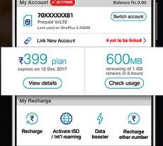 jio net balance jio net balance